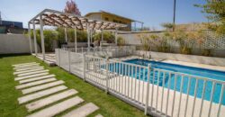 VENTA DEPARTAMENTO CENTRO DE VILLA ALEMANA Condominio Portofino | UF 3.925