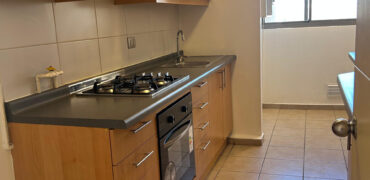 Se Vende Amplio y Cómodo Departamento en Edificio Terra Placeres, Valparaíso